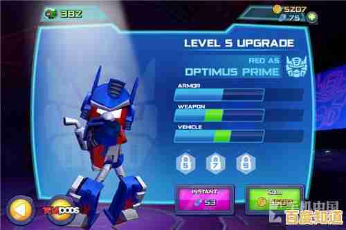 还在玩普通弹弓?愤怒的小鸟变形金刚正版》带你解锁变形对决! 还在玩普通弹弓?愤怒的小鸟变形金刚正版》带你解锁变形对决!