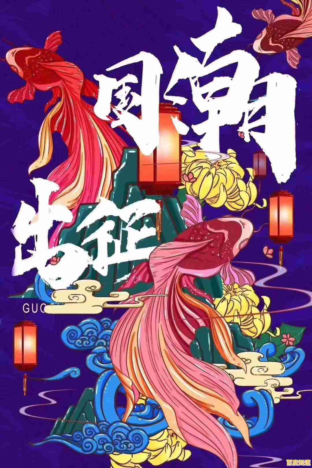 PSD文件打开全攻略:一步步图解操作指南