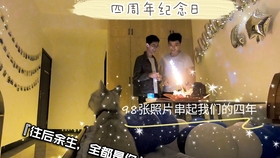 如何用一群小人演奏爆笑神曲?CuRsEdBoX鬼畜节奏盒》告诉你答案! 如何用一群小人演奏爆笑神曲?CuRsEdBoX鬼畜节奏盒》告诉你答案!