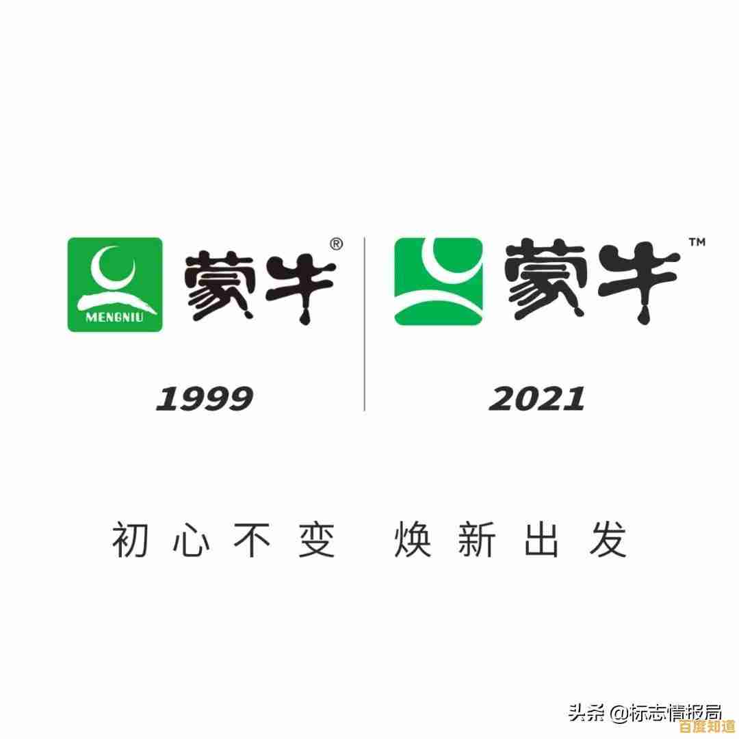 Win11默认字体焕新，带来更清晰现代的屏幕阅读感受