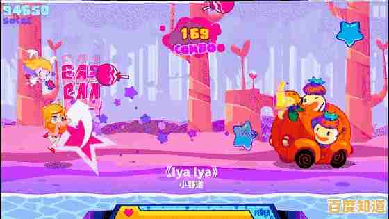 关卡多、歌曲自由选？不休的音符正式版》怎能错过！