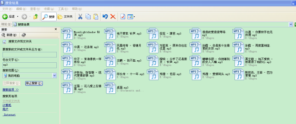 详解歌曲下载途径:从搜索到保存的完整操作流程解析 详解歌曲下载途径:从搜索到保存的完整操作流程解析