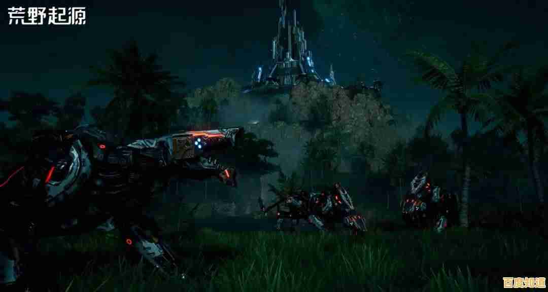 驯服机械兽、重建家园，荒野起源测试服》的魅力你怎能错过？