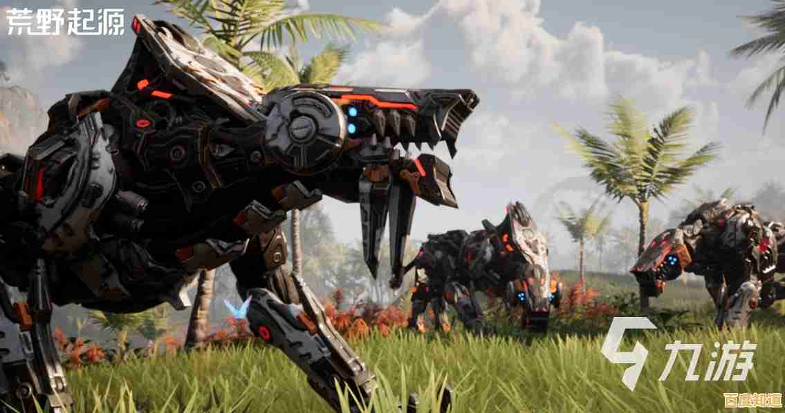驯服机械兽、重建家园，荒野起源测试服》的魅力你怎能错过？