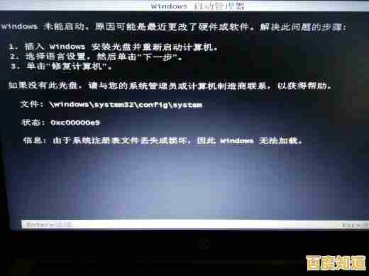 电脑频繁卡顿的背后隐藏着哪些关键因素?
