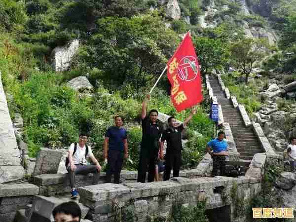 猜大小赢金币的刺激博弈,泰山闯天关》你敢来挑战吗? 猜大小赢金币的刺激博弈,泰山闯天关》你敢来挑战吗?