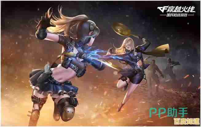 还在寻找简单又刺激的射击游戏？穿越火线体验服》的超丰富武器系统不试试吗？