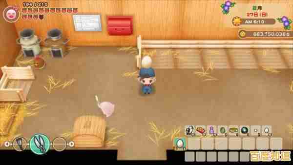 种田恋爱两不误！牧场物语中文版》的治愈玩法，你还没心动？