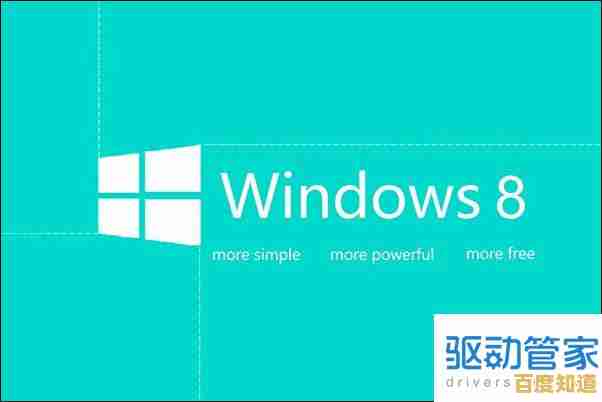 掌握高效cmd命令，轻松驾驭Windows系统操作技巧