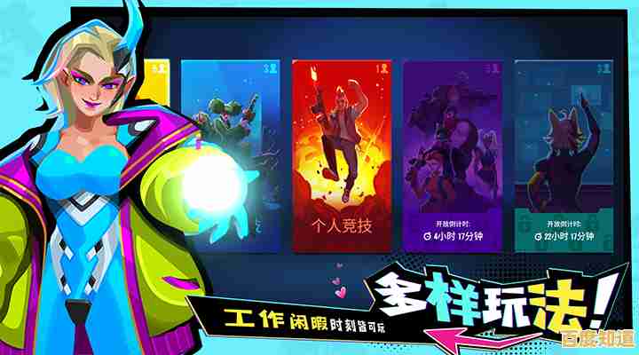 英雄搭配、团队合作,这样的游戏你还没玩过?雷霆小分队九游版》等你来战! 英雄搭配、团队合作,这样的游戏你还没玩过?雷霆小分队九游版》等你来战!