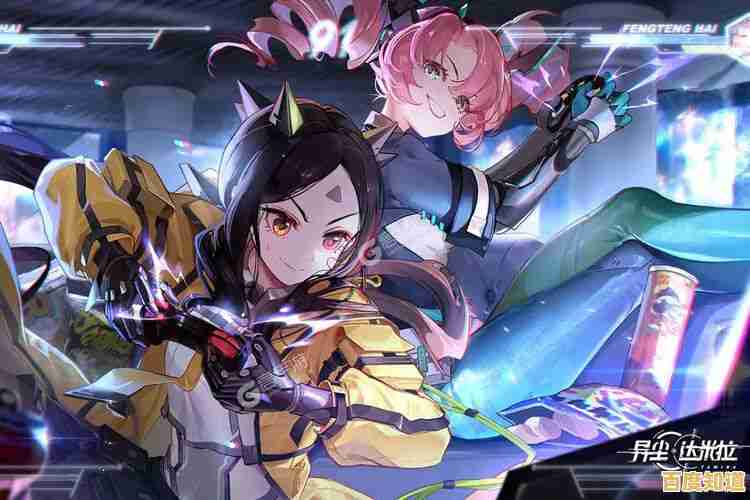 想收集个性十足的二次元角色？异尘达米拉体验服》的深度羁绊系统你怎能错过！