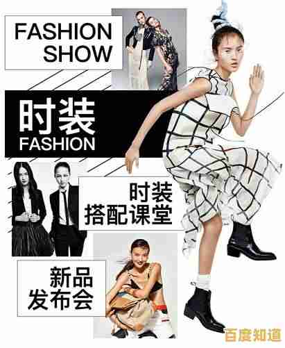 听说你爱搭配却懒得动手?时尚名家》的"站一会儿就换装"功能不来挑战下? 听说你爱搭配却懒得动手?时尚名家》的"站一会儿就换装"功能不来挑战下?