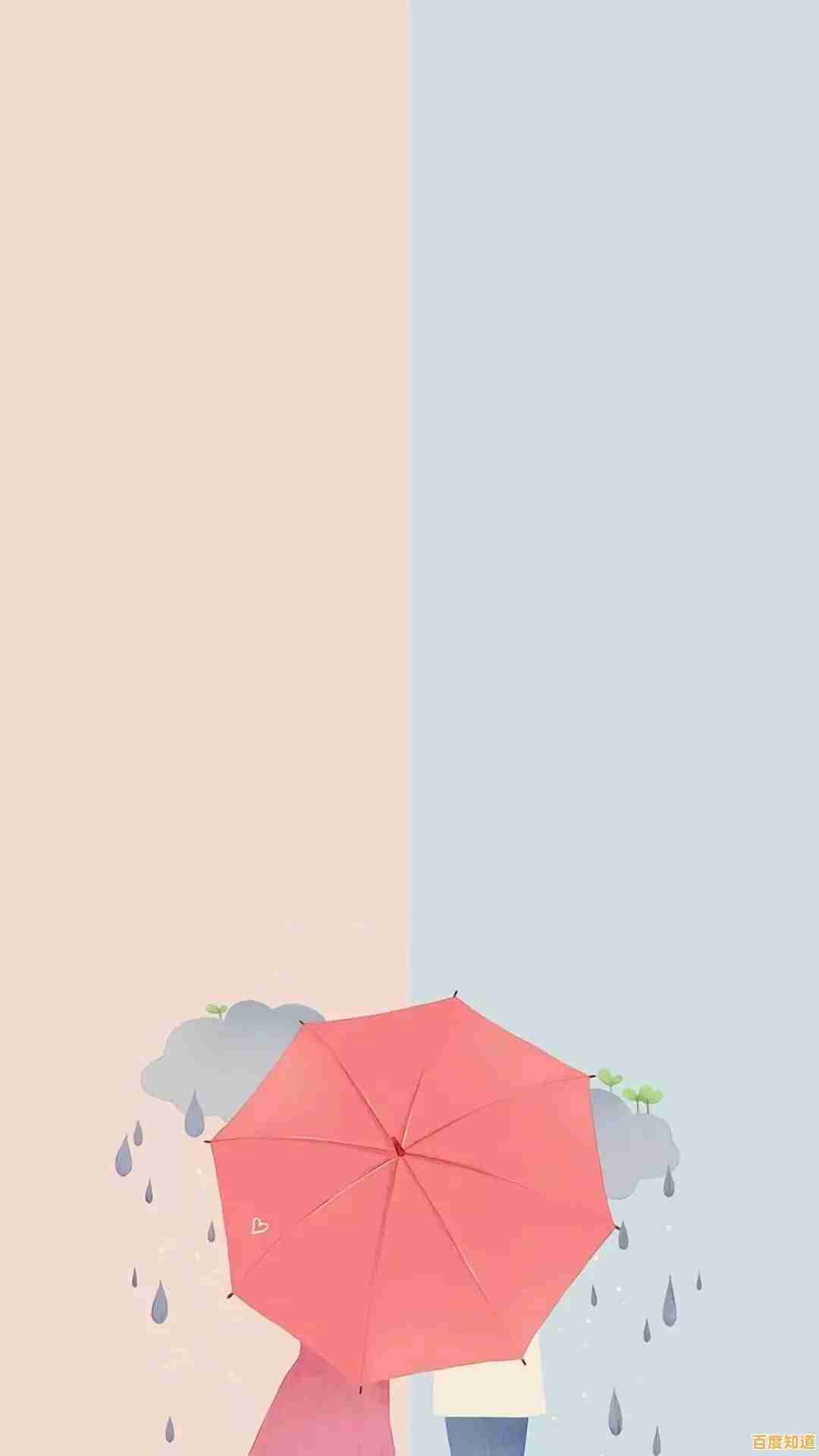 个性化微信壁纸设置技巧，让你的聊天窗口焕然一新！