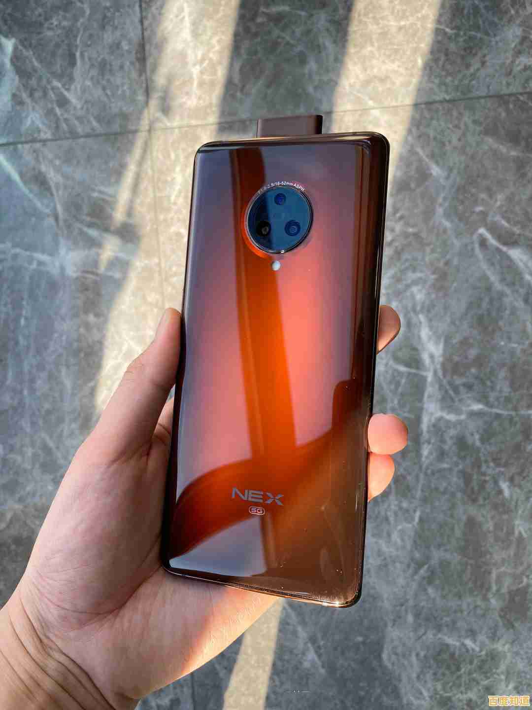 2021年度手机品牌全球排行榜单：热门品牌消费趋势全面揭秘