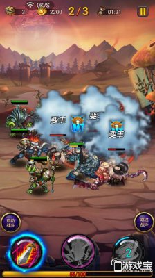 还在寻找炫酷战斗技能的卡牌游戏?净化最新版》难道不是你的最佳选择? 还在寻找炫酷战斗技能的卡牌游戏?净化最新版》难道不是你的最佳选择?