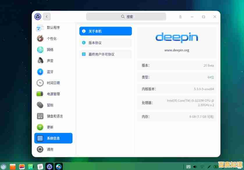 Windows 11兼容性检测工具免费下载，快速检查您的电脑能否升级新系统！