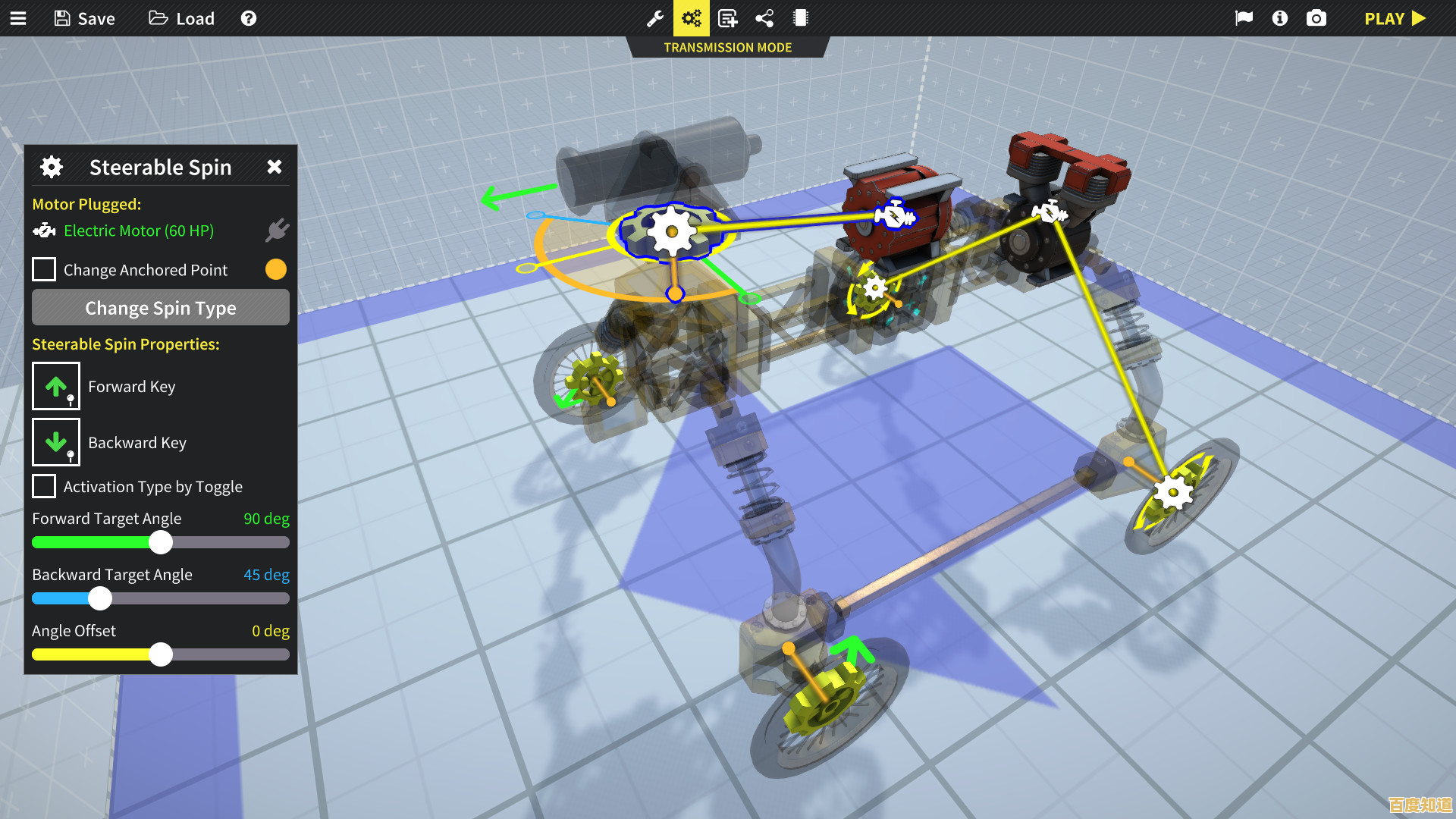 想体验3D引擎打造的治愈性世界？机器人世界冒险安卓版》等你来探索！