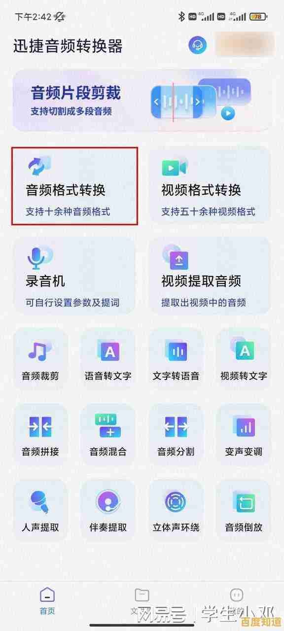 打开tif文件不求人,小鱼手把手教您轻松操作 打开tif文件不求人,小鱼手把手教您轻松操作