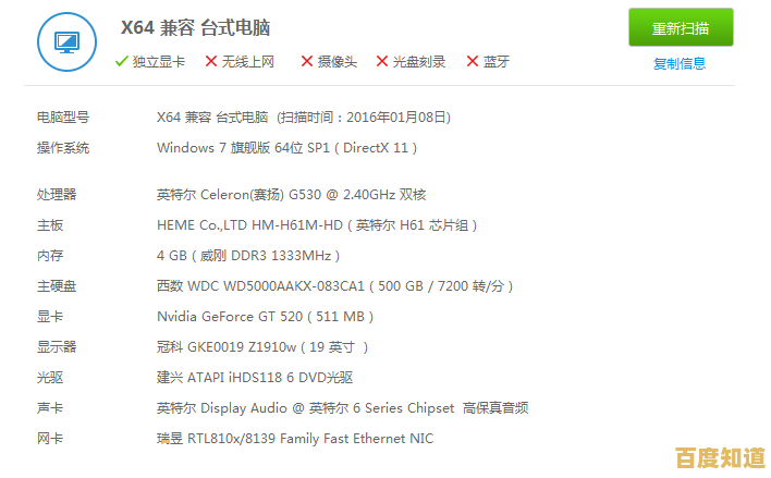 如何在GTA5中轻松调整中文语言与字幕选项 如何在GTA5中轻松调整中文语言与字幕选项