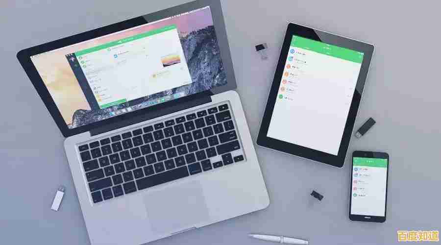 笔记本与台式机之间文件传输的详细操作步骤指南 笔记本与台式机之间文件传输的详细操作步骤指南