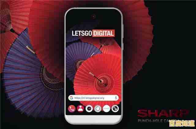 探索夏普手机官网，领略科技美学融合的非凡魅力