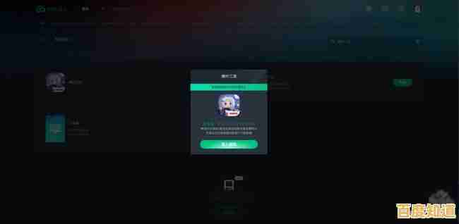 还在为手机配置不足烦恼？快试试《和平精英云游戏最新版》