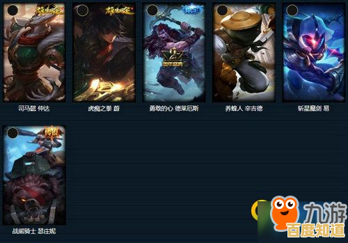 想在LOL宇宙中体验全新自走棋玩法？TFT美测服测试服没试过吗？