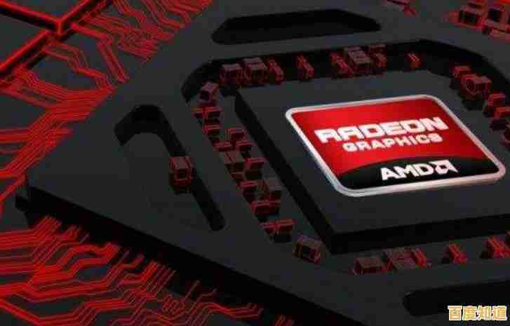 AMD与英特尔处理器性能对决：天梯图直观呈现CPU差异对比