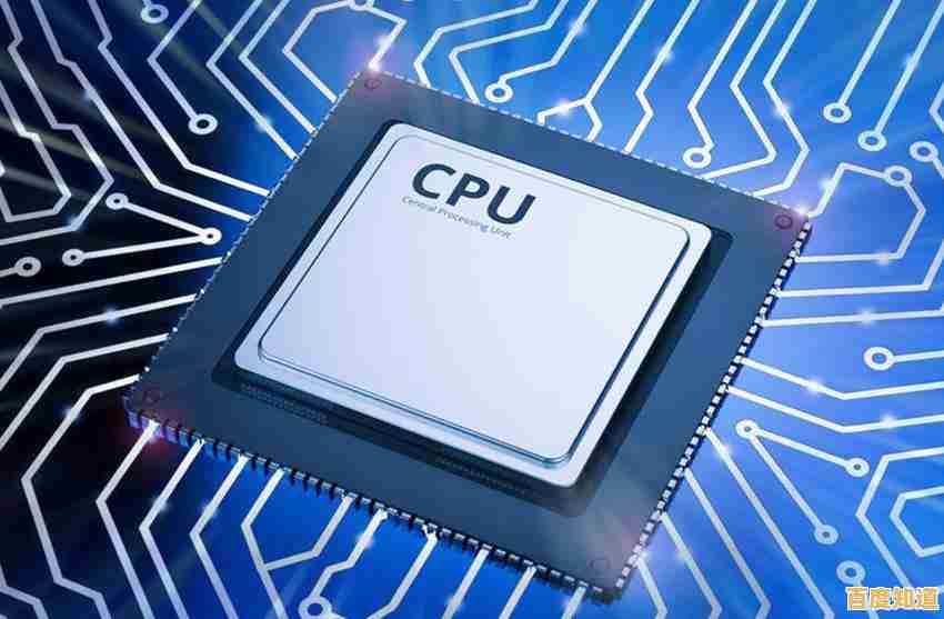 AMD与英特尔处理器性能对决：天梯图直观呈现CPU差异对比