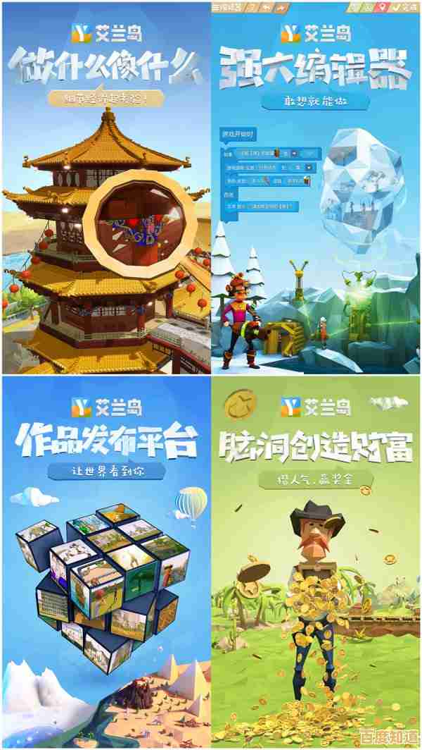 还在寻找开放式元宇宙游戏？Bud国际服带你体验沙盒玩法的无限可能！