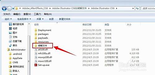 32位与64位软件：深入解析两者性能差异与兼容性特点