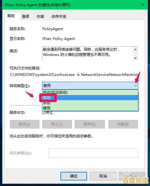 Windows 11新调整:取消强制PIN登录,灵活切换多种账户验证选项 Windows 11新调整:取消强制PIN登录,灵活切换多种账户验证选项