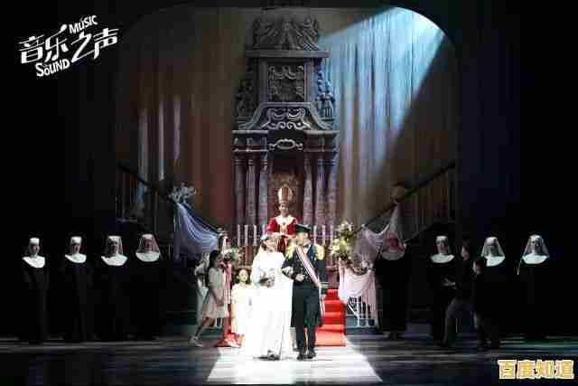 重温《音乐之声》的经典乐章:旋律如何塑造电影的灵魂 重温《音乐之声》的经典乐章:旋律如何塑造电影的灵魂