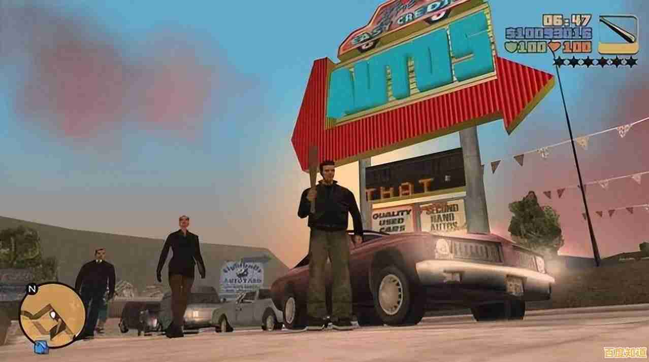 还在找高自由度手游?GTA3手机版的城市探索够尽兴吗? 还在找高自由度手游?GTA3手机版的城市探索够尽兴吗?