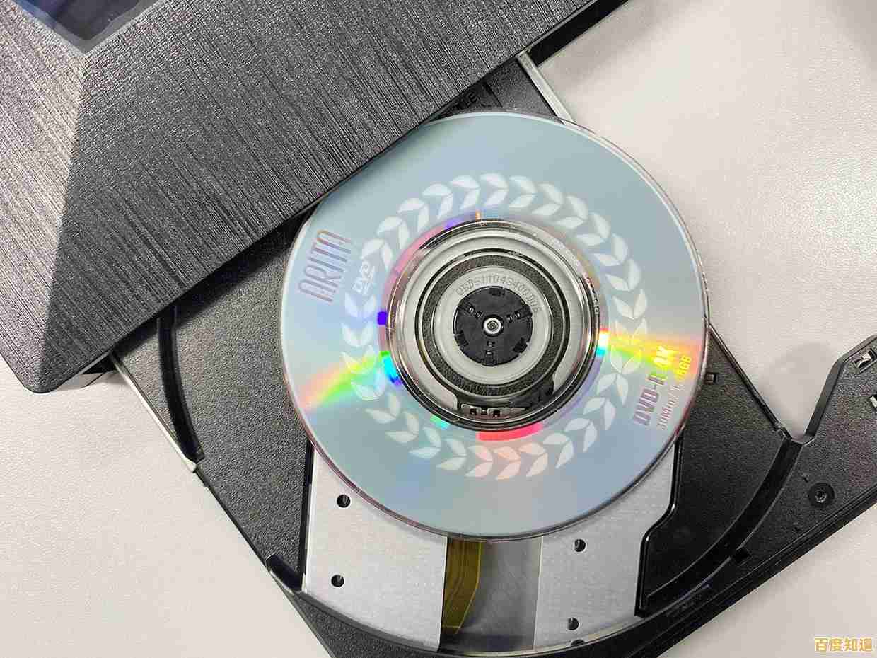 刻录光盘:高效备份与存储数据的最佳选择