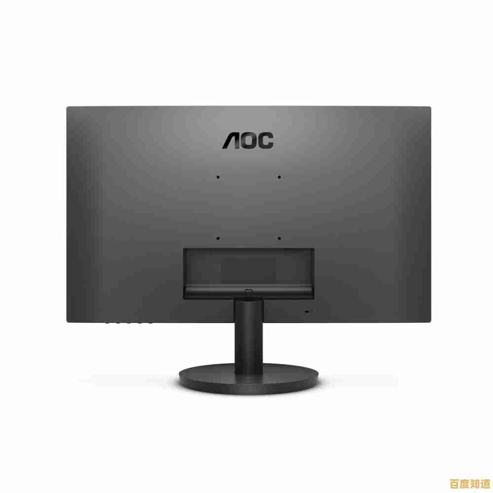 AOC显示器性能深度剖析:高刷新率与色彩精准度如何提升用户体验 AOC显示器性能深度剖析:高刷新率与色彩精准度如何提升用户体验