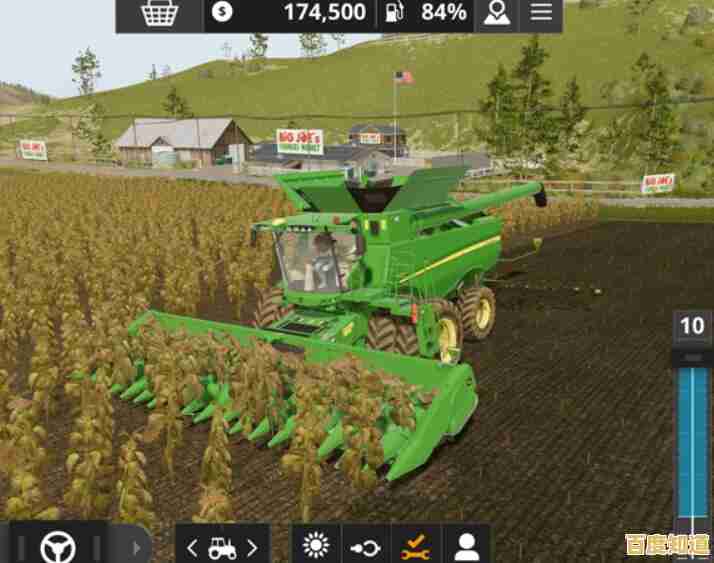 想体验真实农场经营?模拟农场16手机版来帮你圆梦!