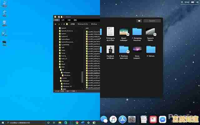 个性化你的Win11启动体验:开机动画修改技巧全解析