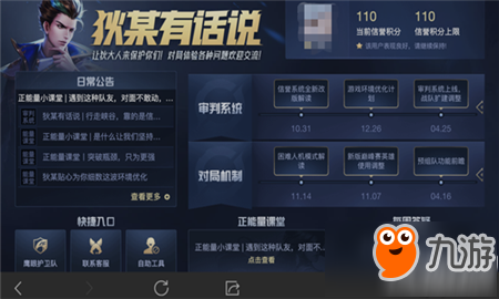 厌倦了到处寻找PVZ魔改版？PVZ精华版整合全平台独占内容，不来试试吗？