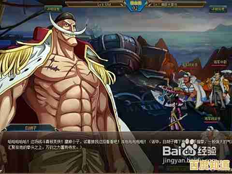 还没玩过《动漫战争合并战斗》这可比《博人传》热血一百倍！