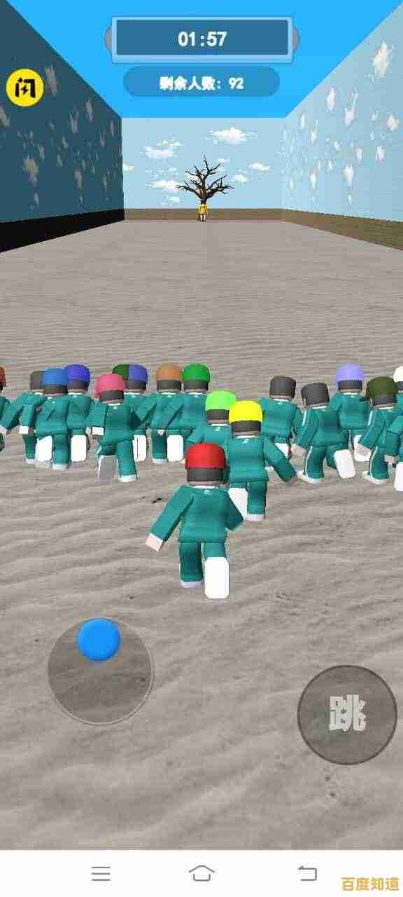 想体验紧张刺激的木头人挑战?123木头人》等你来尝试! 想体验紧张刺激的木头人挑战?123木头人》等你来尝试!