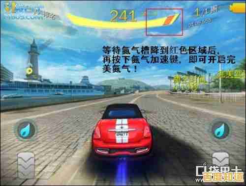 渴望改装升级、勇夺冠军的乐趣?狂野飙车氮气加速(AsphaltNitro)等你来挑战! 渴望改装升级、勇夺冠军的乐趣?狂野飙车氮气加速(AsphaltNitro)等你来挑战!