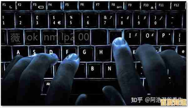 键位失控：一场打字员与混乱输入的持久对抗与重生