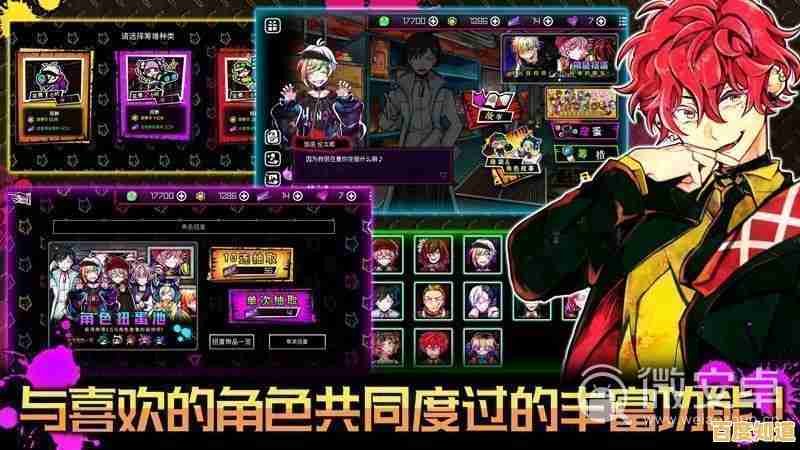 还在玩普通狼人杀?恶狼游戏another配音版给你全新体验!