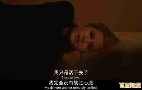 谁能在《小丑回魂》的密闭空间中破解线索，逃离小丑的追杀？