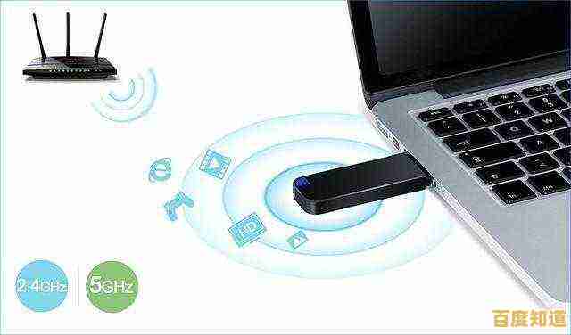 掌握笔记本WiFi技巧,稳定高速上网,尽享无线便捷生活 掌握笔记本WiFi技巧,稳定高速上网,尽享无线便捷生活