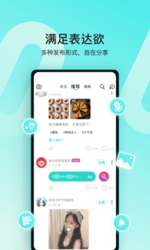 Soul应用下载难题全解析:常见安装与使用问题一网打尽 Soul应用下载难题全解析:常见安装与使用问题一网打尽