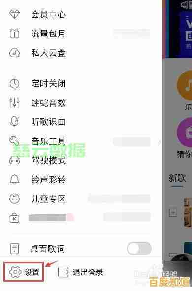 专业指南:利用QQ音乐官方下载获取优质音乐资源的关键技巧与建议 专业指南:利用QQ音乐官方下载获取优质音乐资源的关键技巧与建议