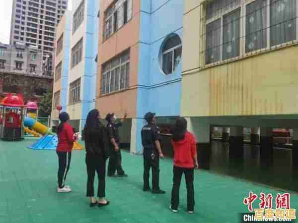 如何正确设置手机地震预警功能保障安全 如何正确设置手机地震预警功能保障安全