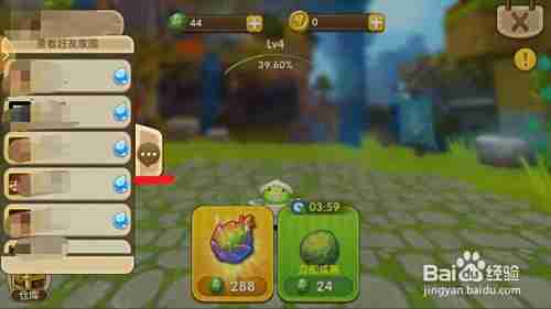 《迷你世界0.44.2可联机》经典再现，怎能错过与好友共筑沙盒的快乐？